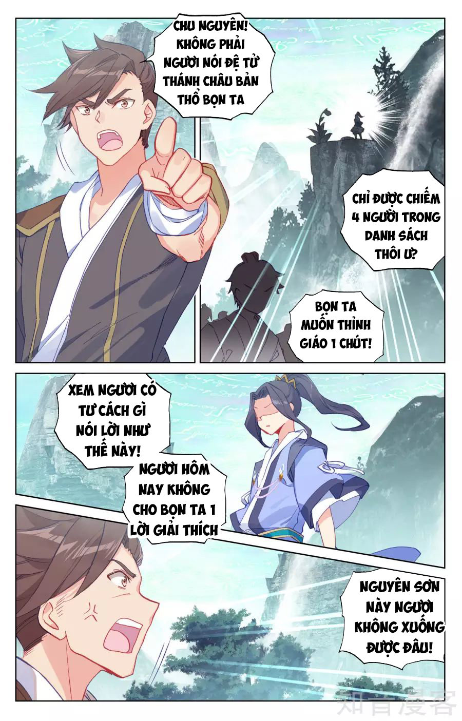 Nguyên Tôn Chap 149 - Next Chap 150