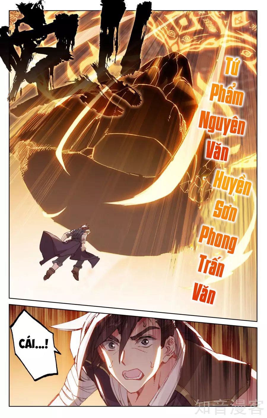 Nguyên Tôn Chap 149 - Next Chap 150