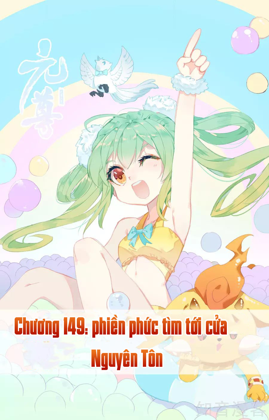 Nguyên Tôn Chap 149 - Next Chap 150
