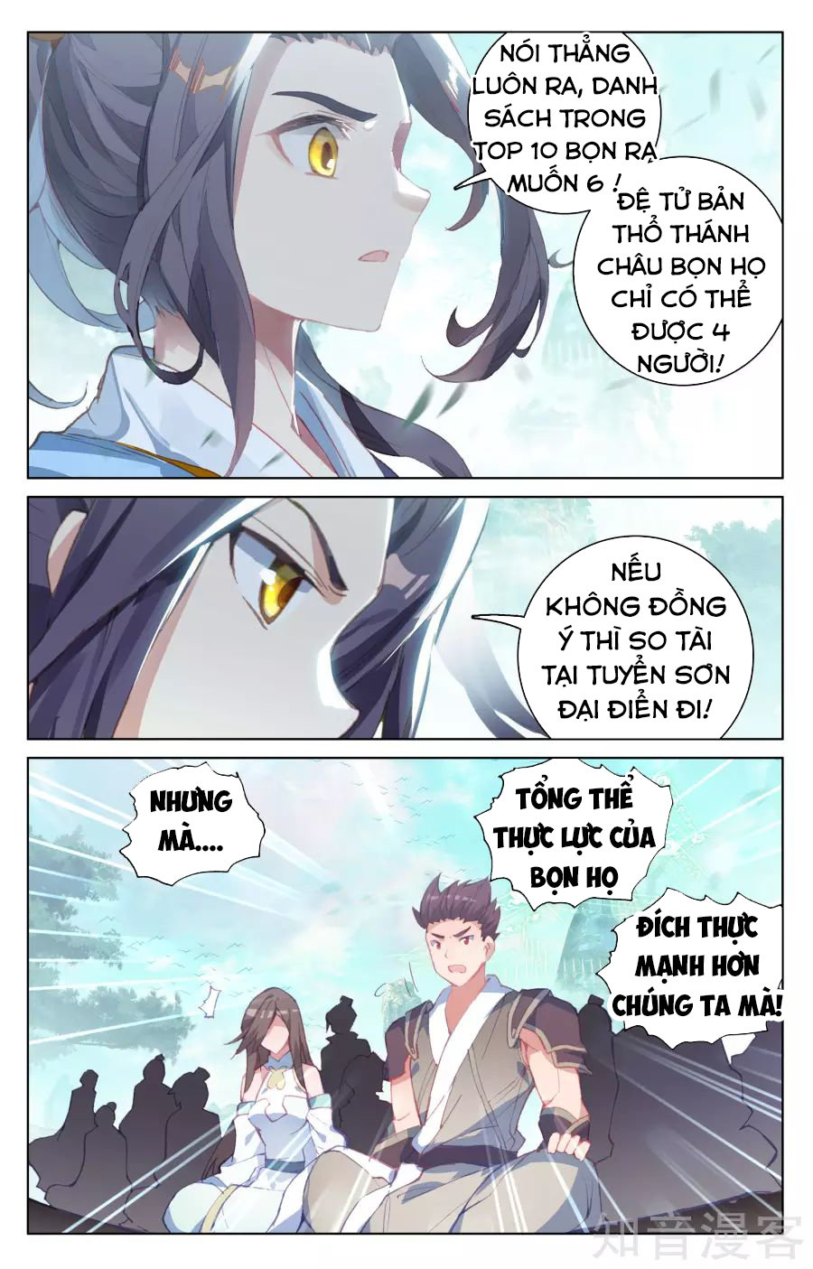 Nguyên Tôn Chap 149 - Next Chap 150