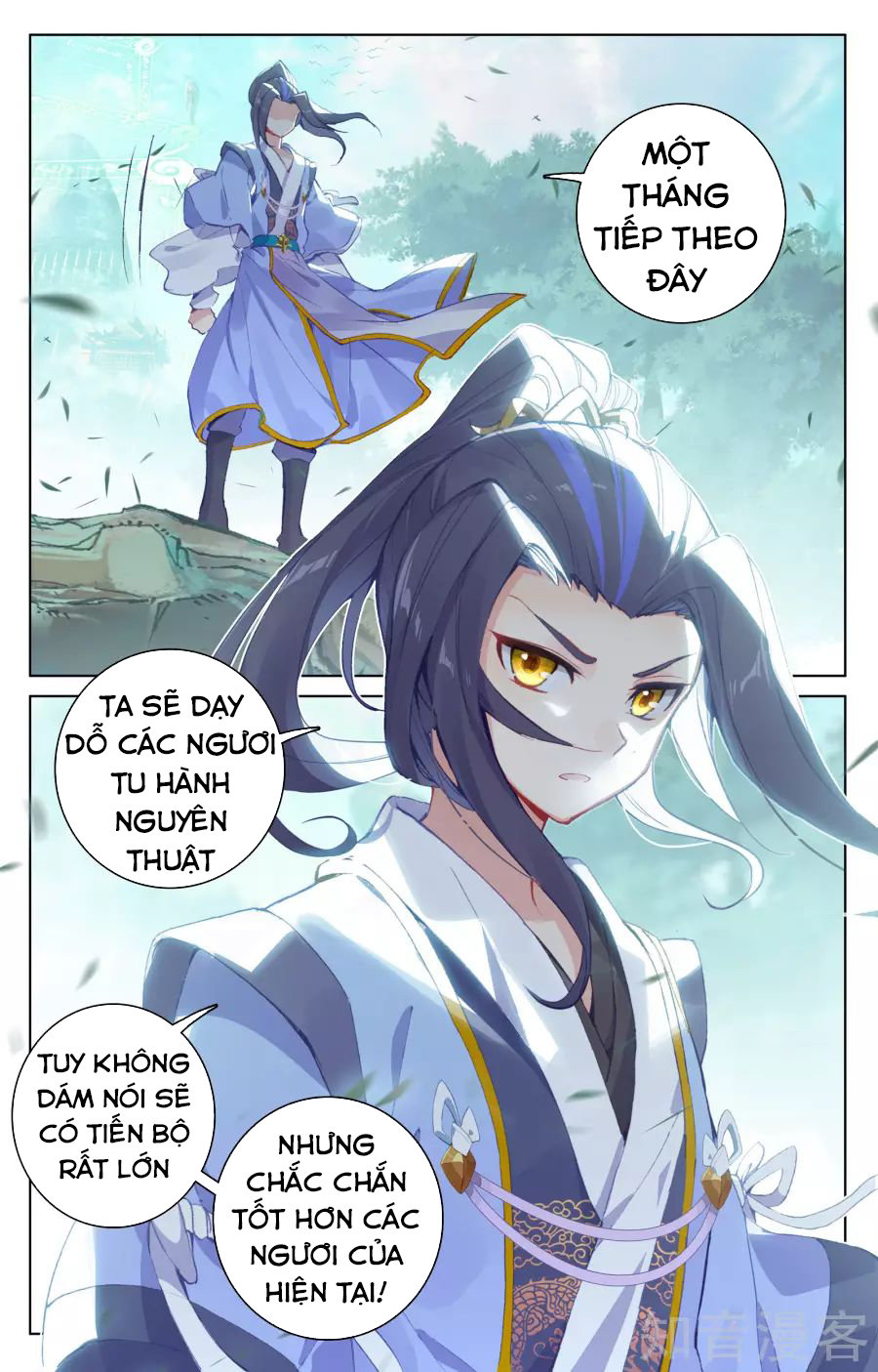 Nguyên Tôn Chap 149 - Next Chap 150