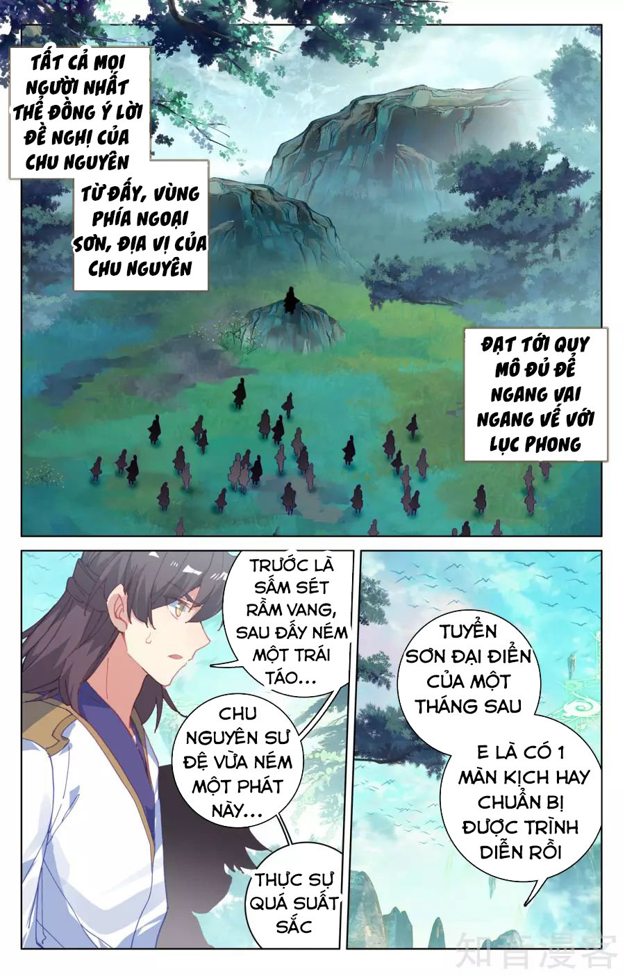 Nguyên Tôn Chap 149 - Next Chap 150