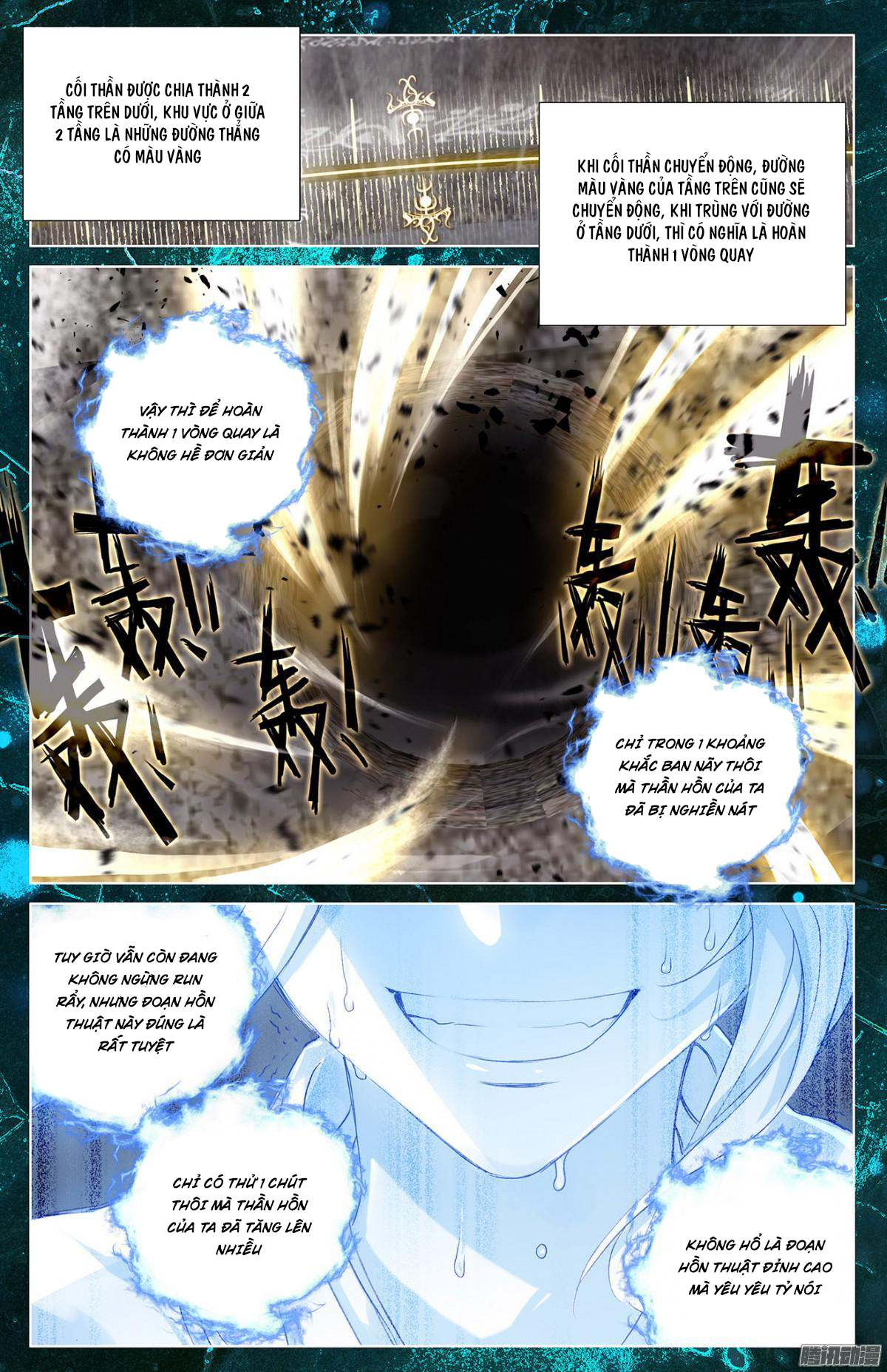 Nguyên Tôn Chap 15 - Next Chap 16