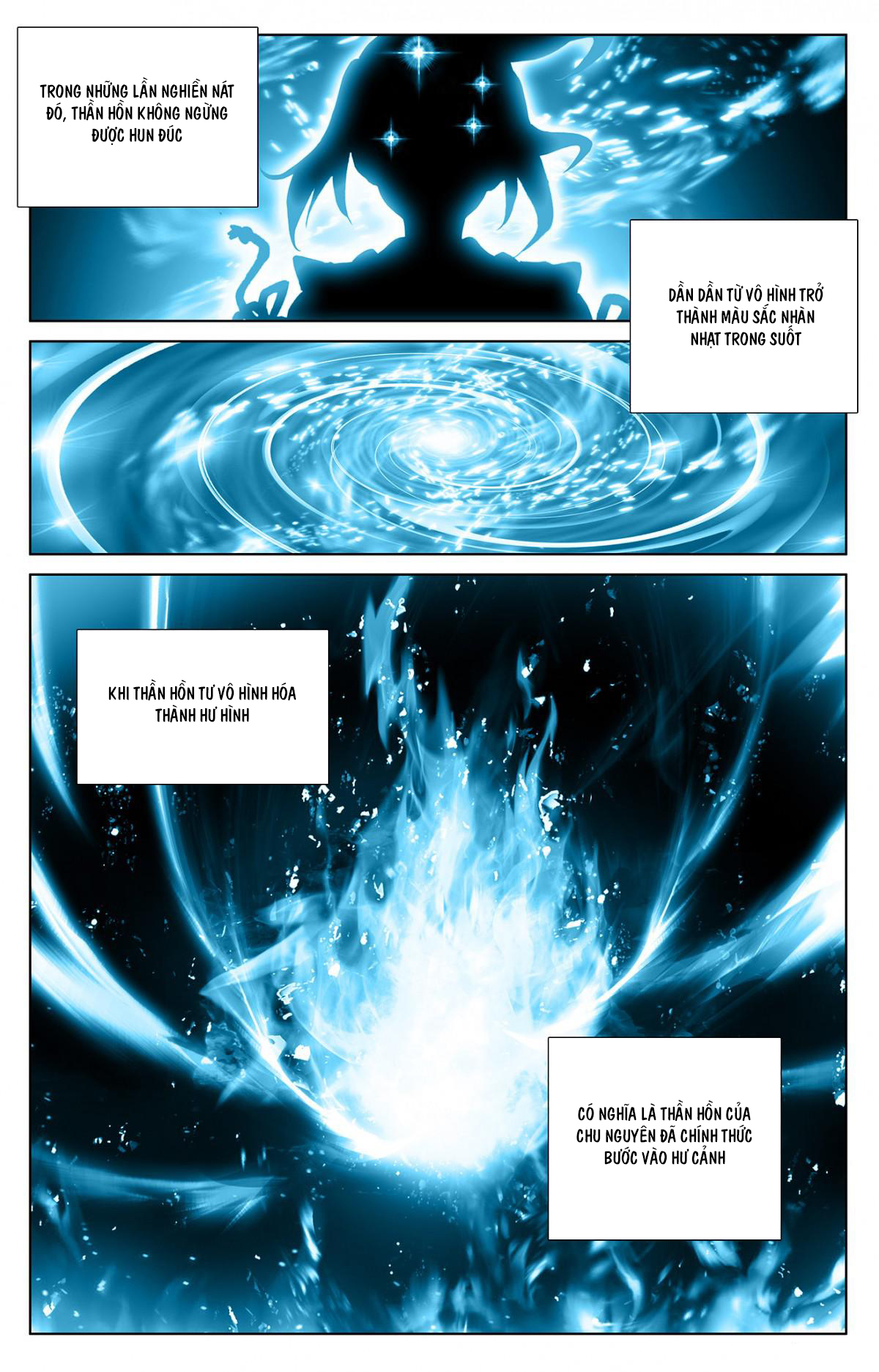 Nguyên Tôn Chap 15 - Next Chap 16