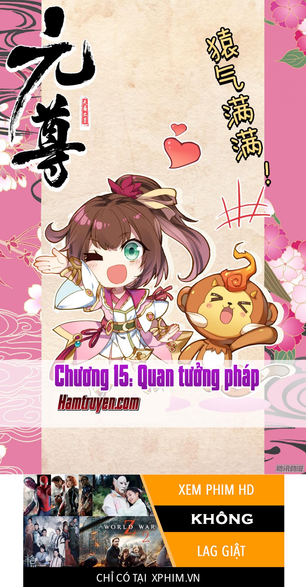 Nguyên Tôn Chap 15 - Next Chap 16