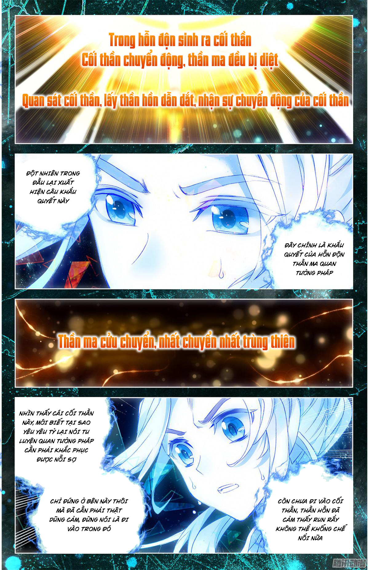 Nguyên Tôn Chap 15 - Next Chap 16