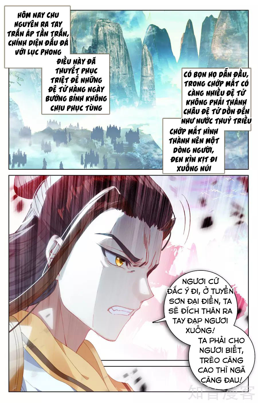 Nguyên Tôn Chap 150 - Next Chap 151