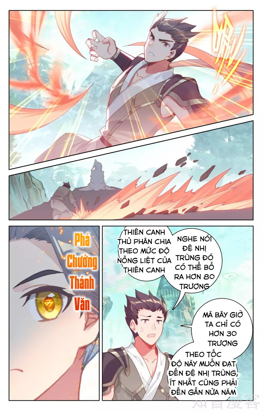 Nguyên Tôn Chap 150 - Next Chap 151