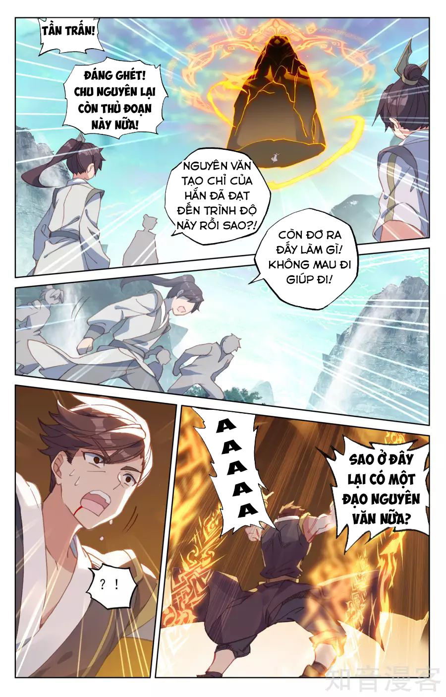 Nguyên Tôn Chap 150 - Next Chap 151