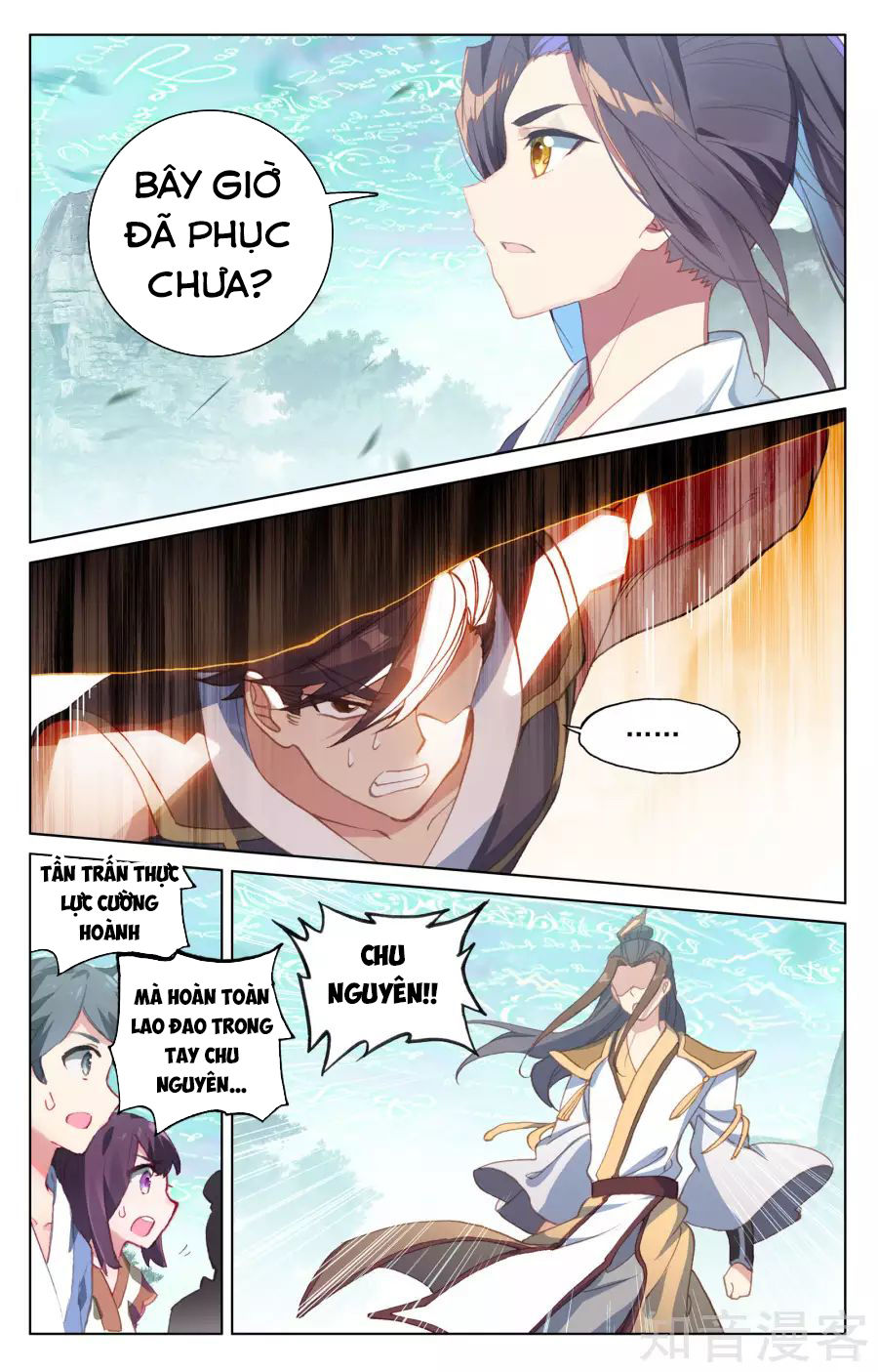 Nguyên Tôn Chap 150 - Next Chap 151