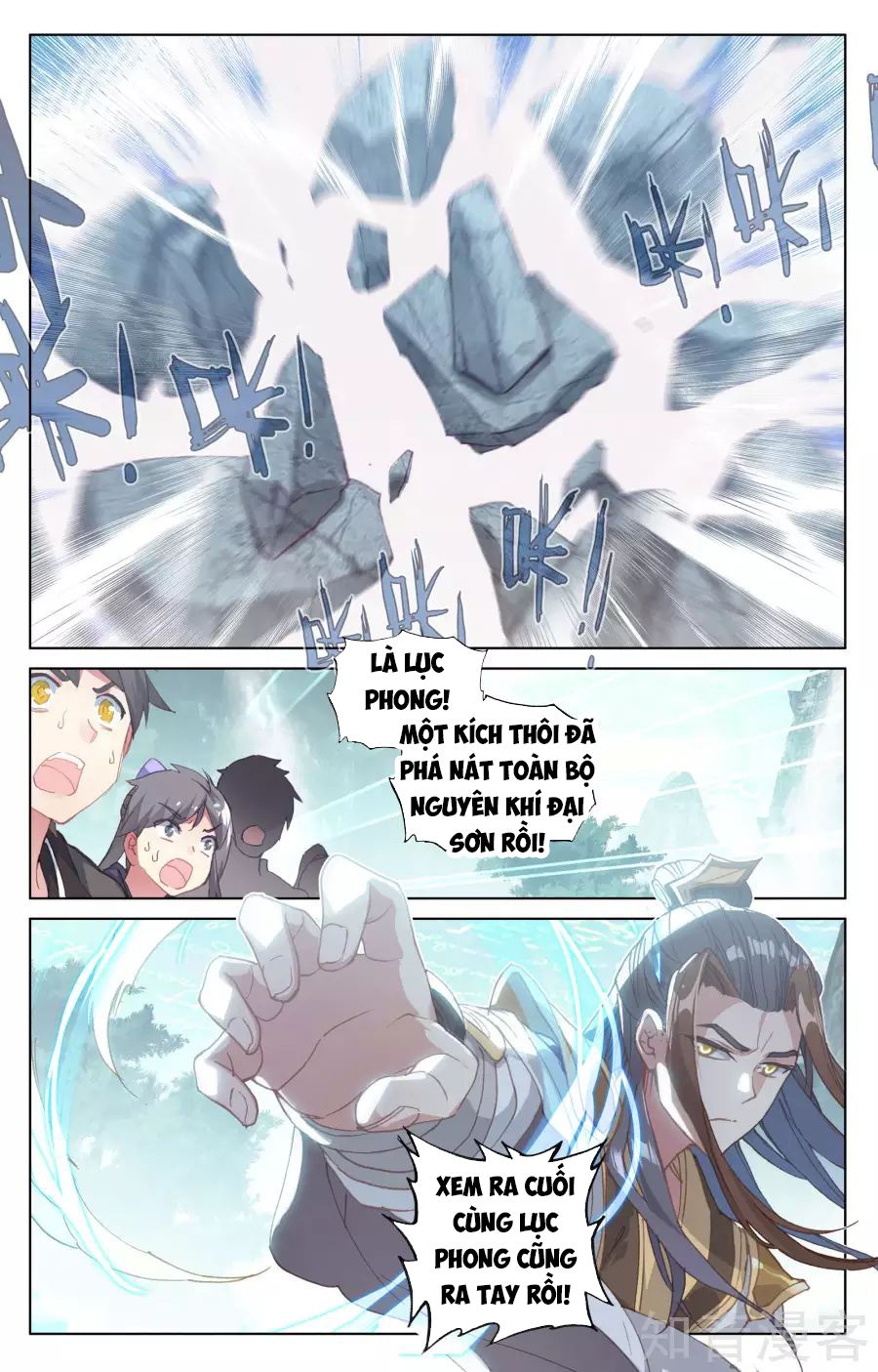 Nguyên Tôn Chap 150 - Next Chap 151