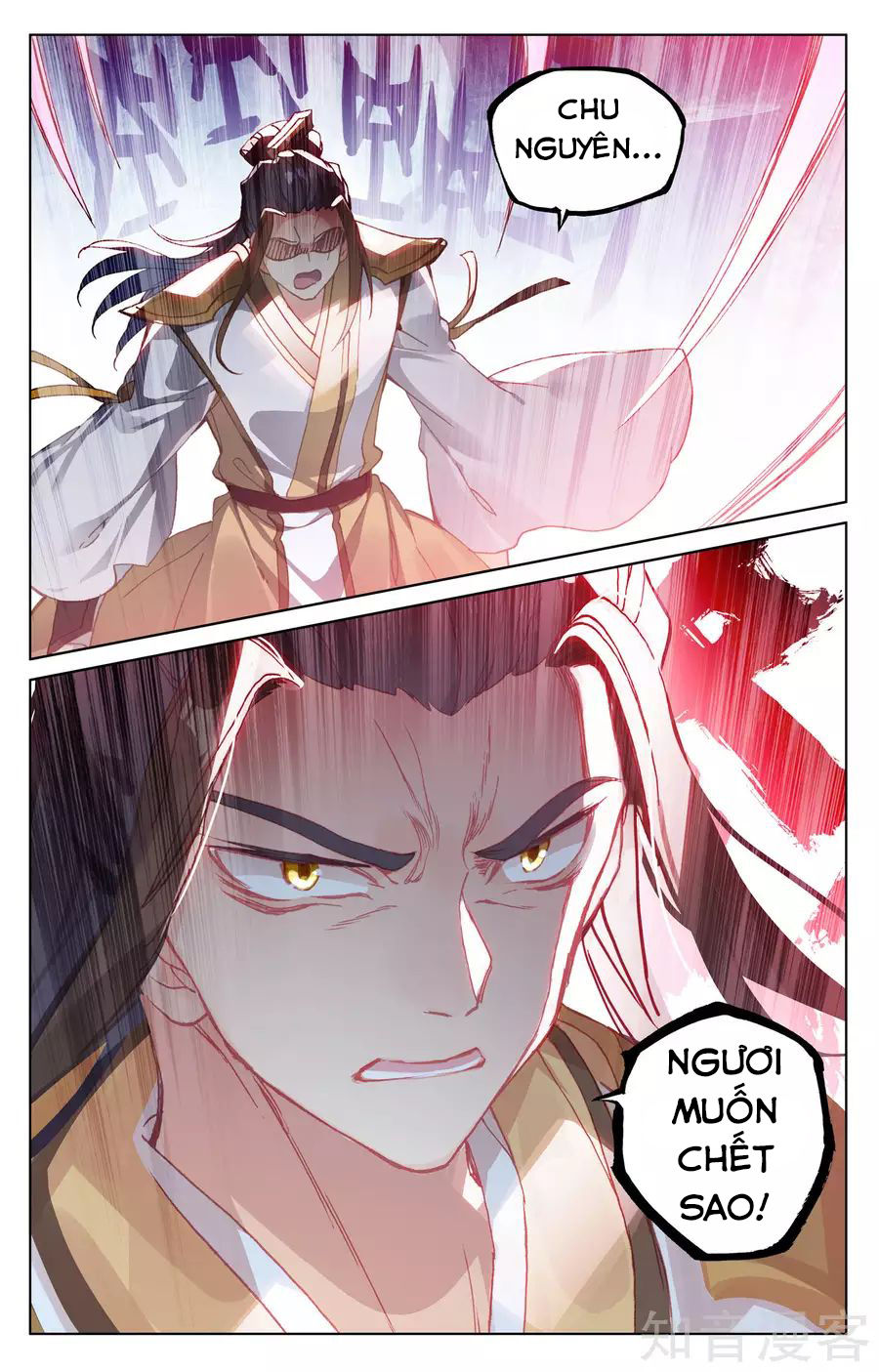 Nguyên Tôn Chap 150 - Next Chap 151