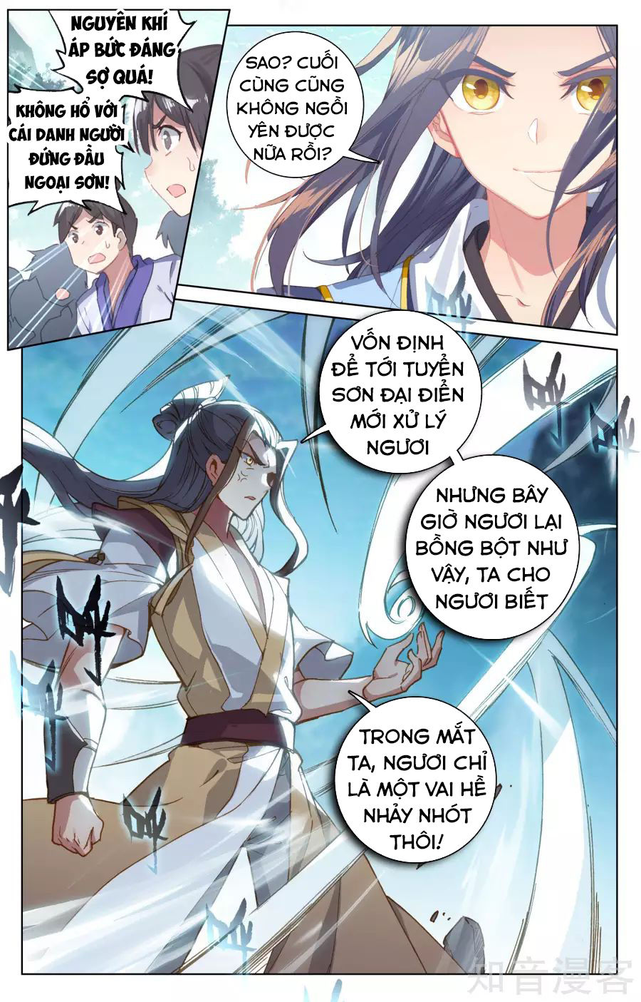 Nguyên Tôn Chap 150 - Next Chap 151