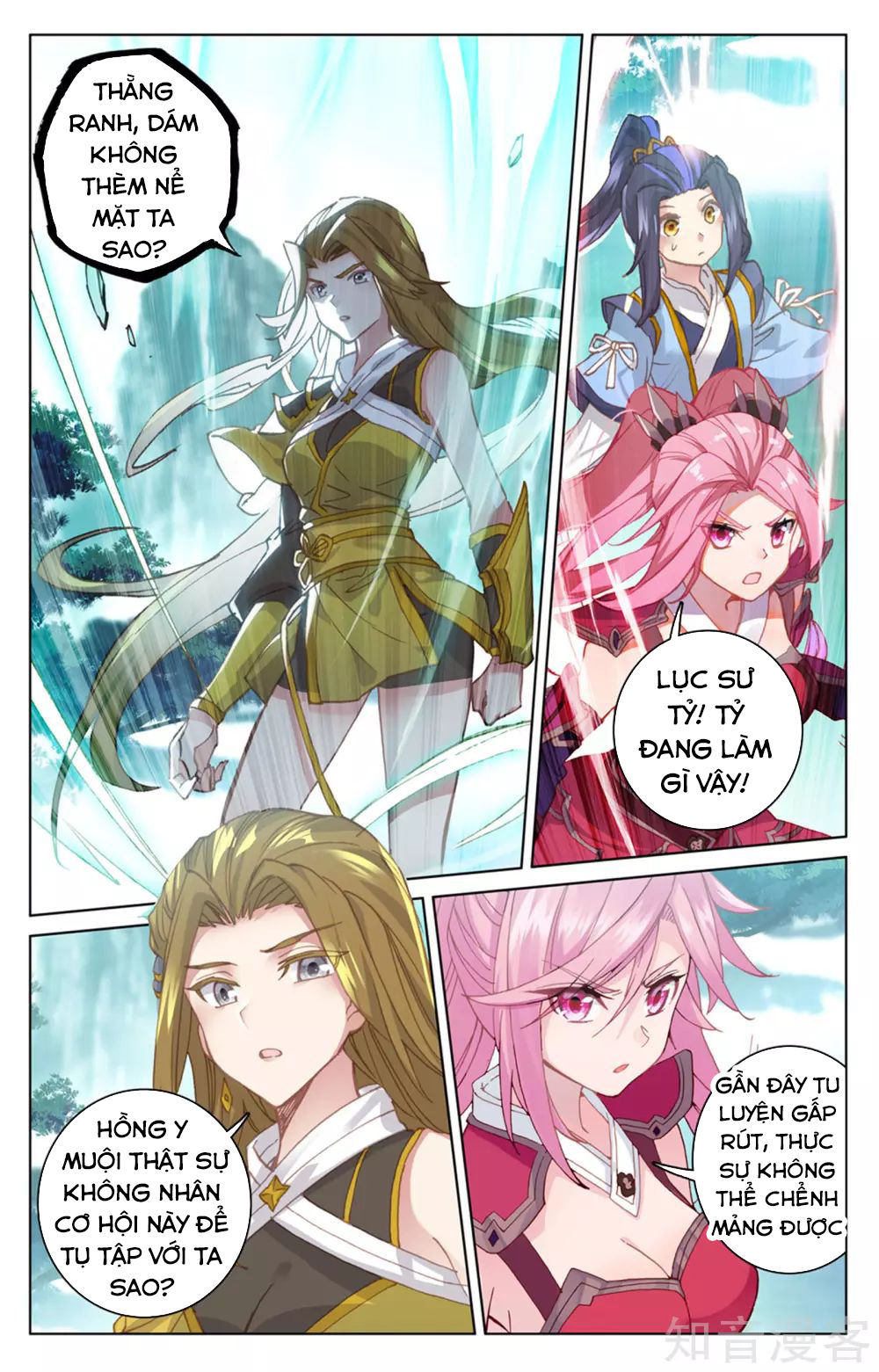 Nguyên Tôn Chap 151 - Next Chap 152