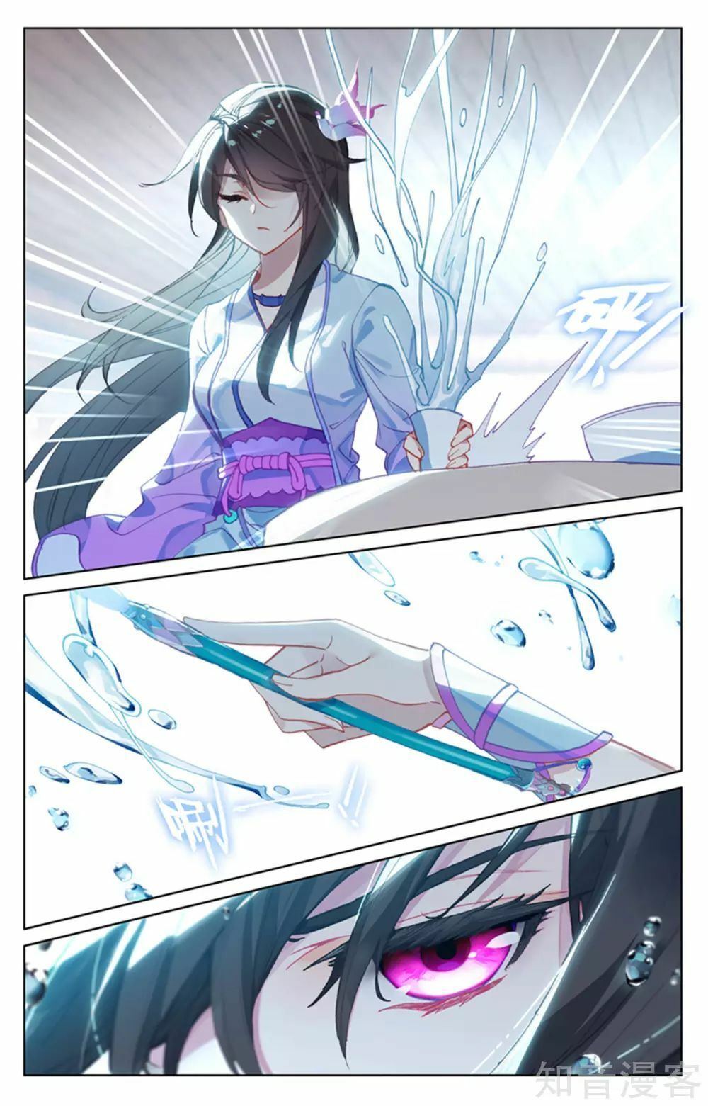 Nguyên Tôn Chap 152 - Next Chap 153