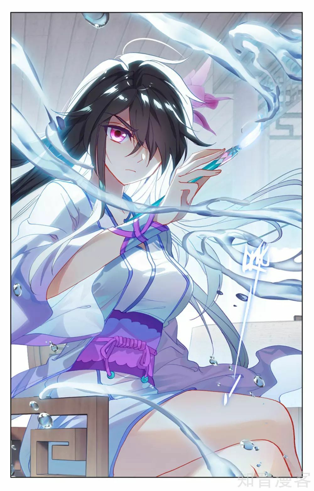 Nguyên Tôn Chap 152 - Next Chap 153