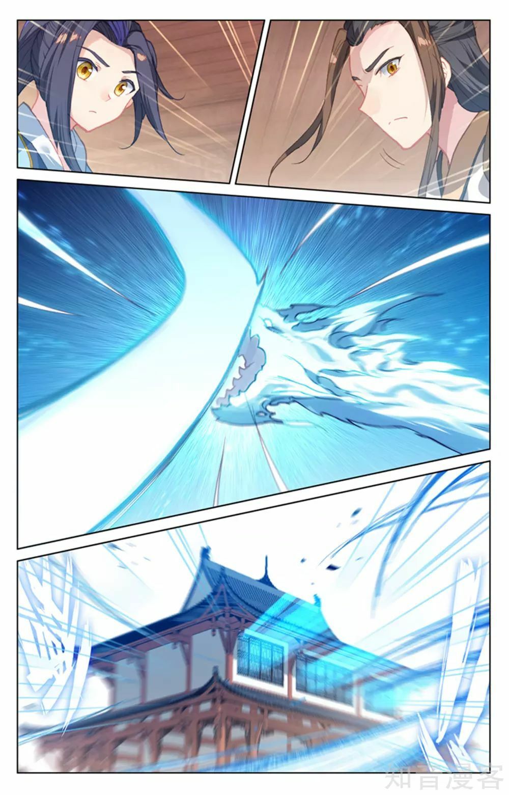 Nguyên Tôn Chap 152 - Next Chap 153