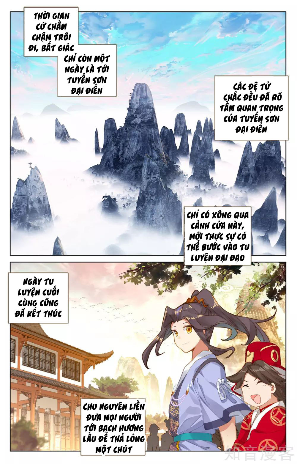 Nguyên Tôn Chap 152 - Next Chap 153