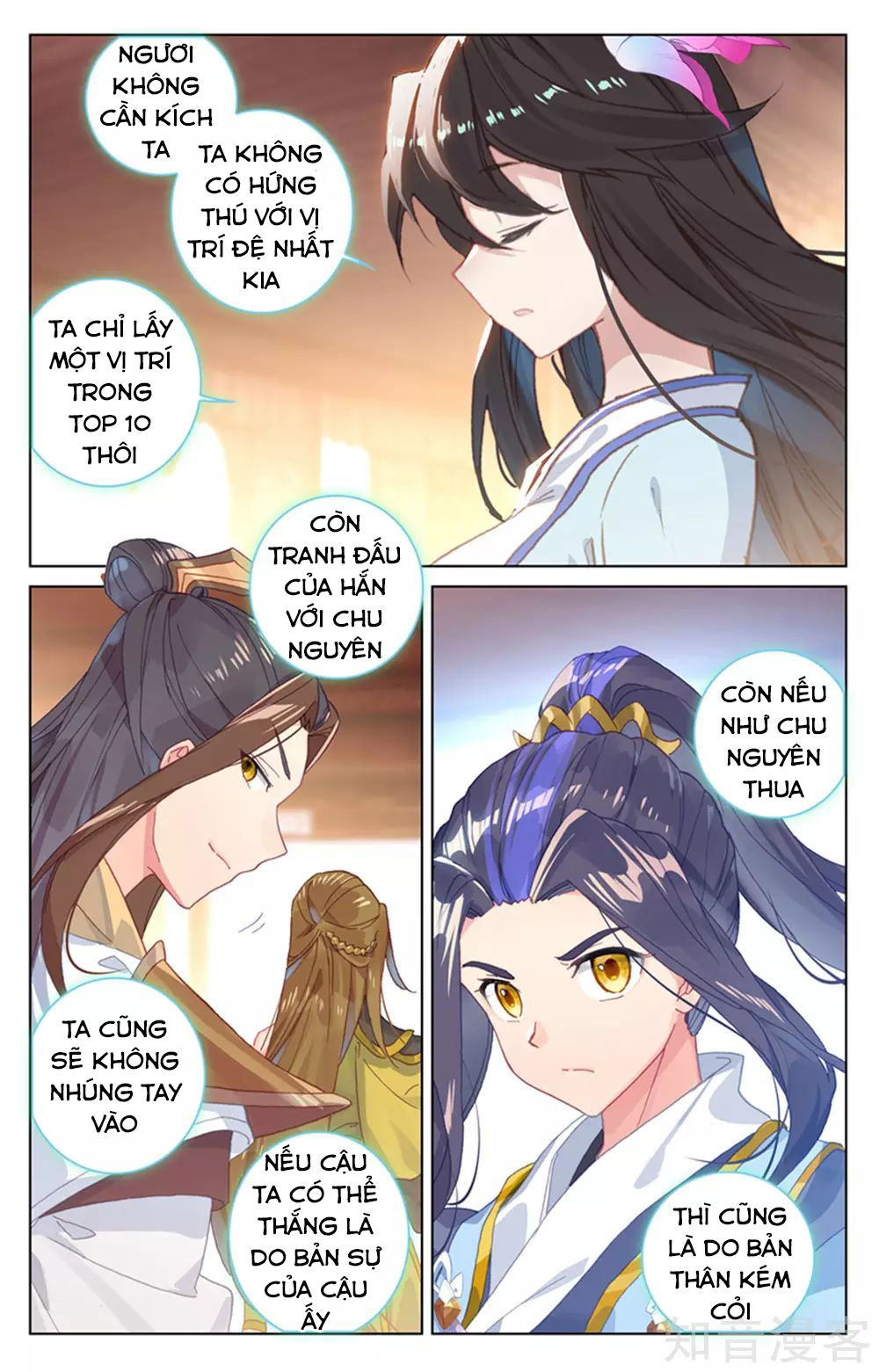 Nguyên Tôn Chap 153 - Next Chap 154