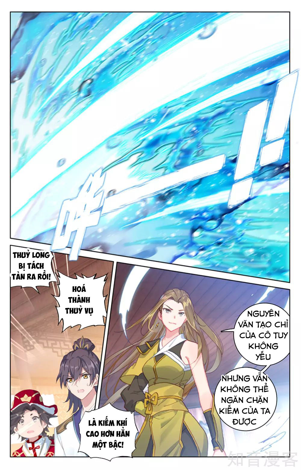 Nguyên Tôn Chap 153 - Next Chap 154
