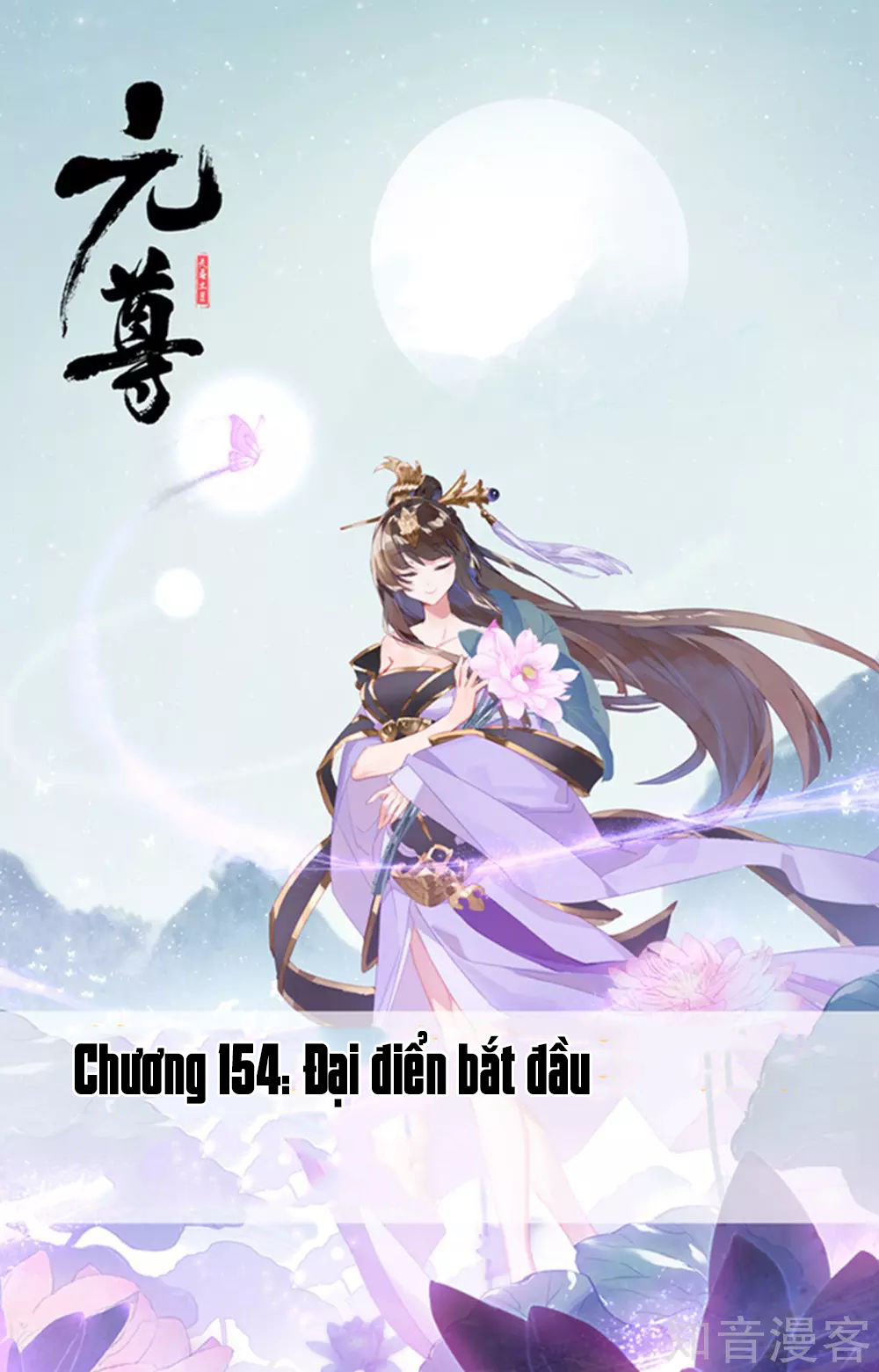 Nguyên Tôn Chap 154 - Next Chap 155