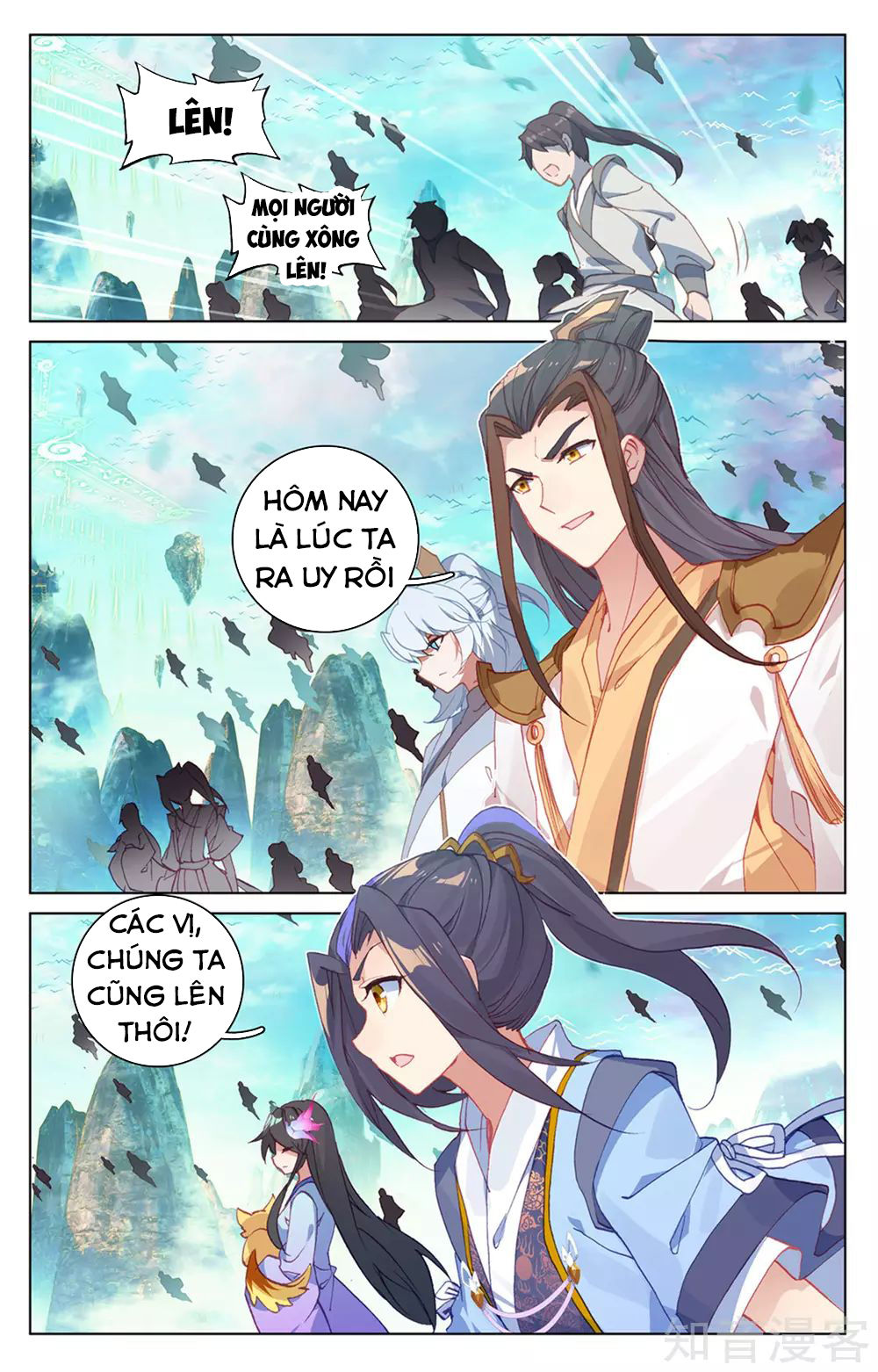 Nguyên Tôn Chap 154 - Next Chap 155