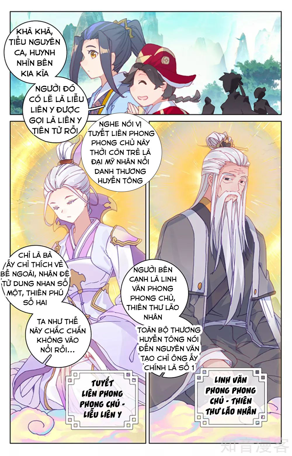 Nguyên Tôn Chap 154 - Next Chap 155