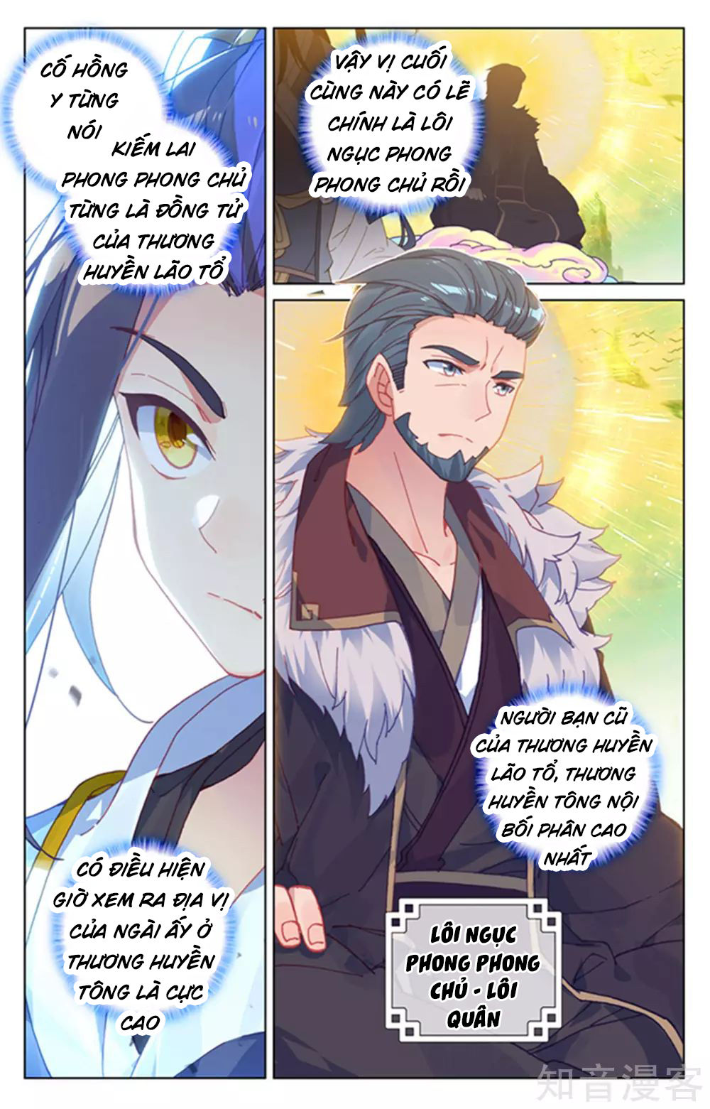 Nguyên Tôn Chap 154 - Next Chap 155
