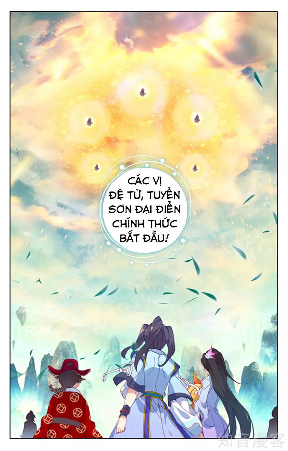 Nguyên Tôn Chap 154 - Next Chap 155