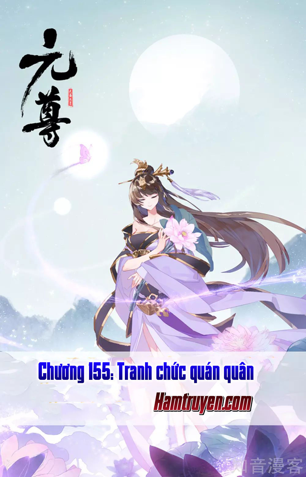 Nguyên Tôn Chap 155 - Next Chap 156