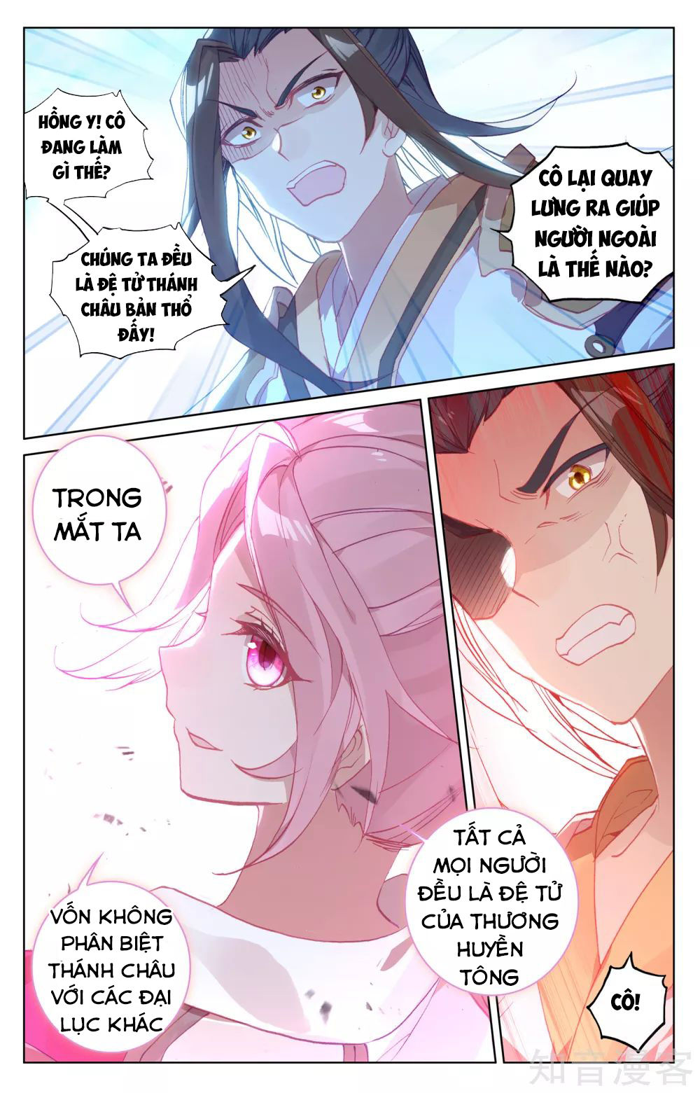 Nguyên Tôn Chap 155 - Next Chap 156