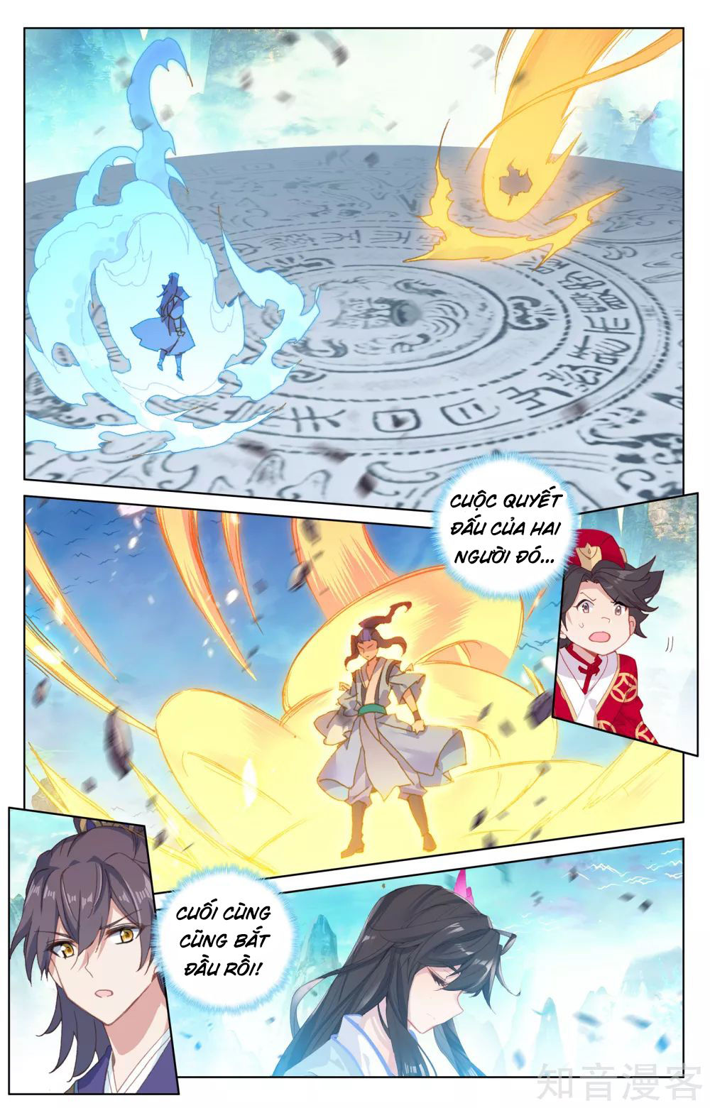 Nguyên Tôn Chap 155 - Next Chap 156