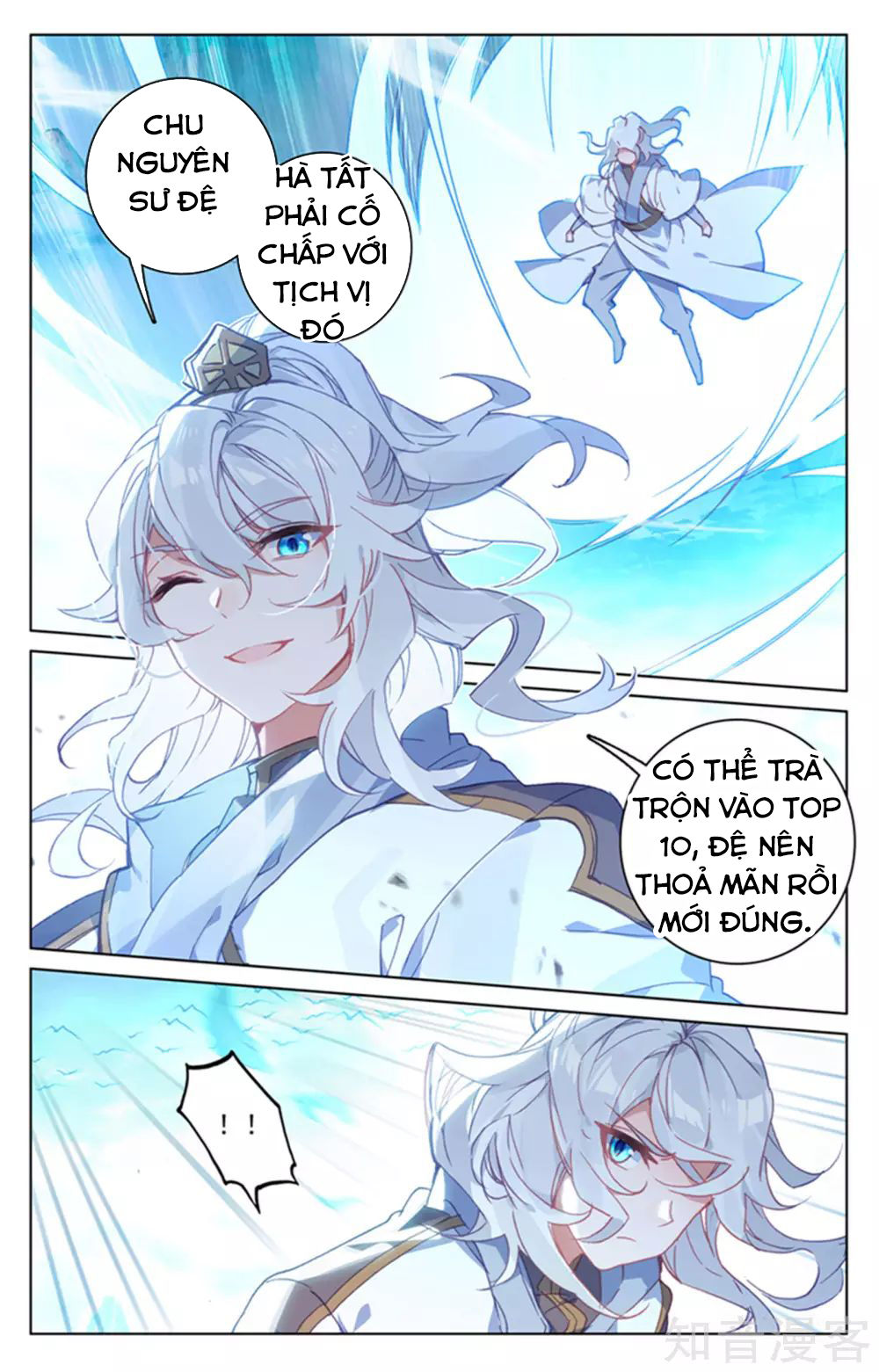 Nguyên Tôn Chap 155 - Next Chap 156