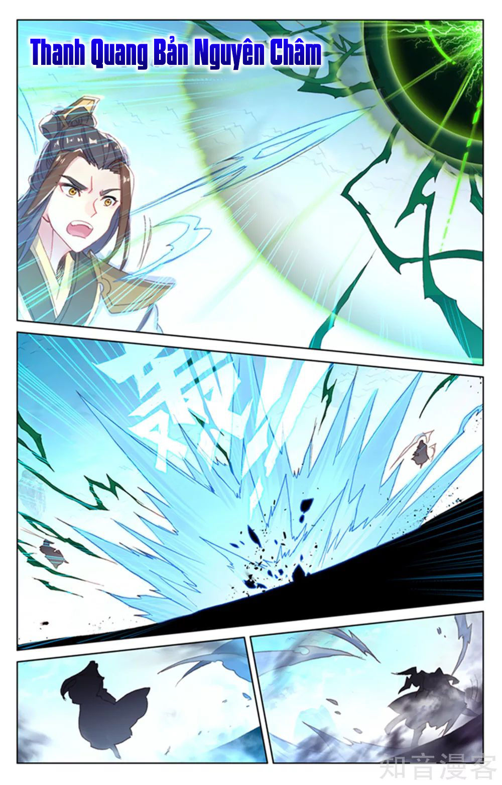 Nguyên Tôn Chap 156 - Next Chap 157