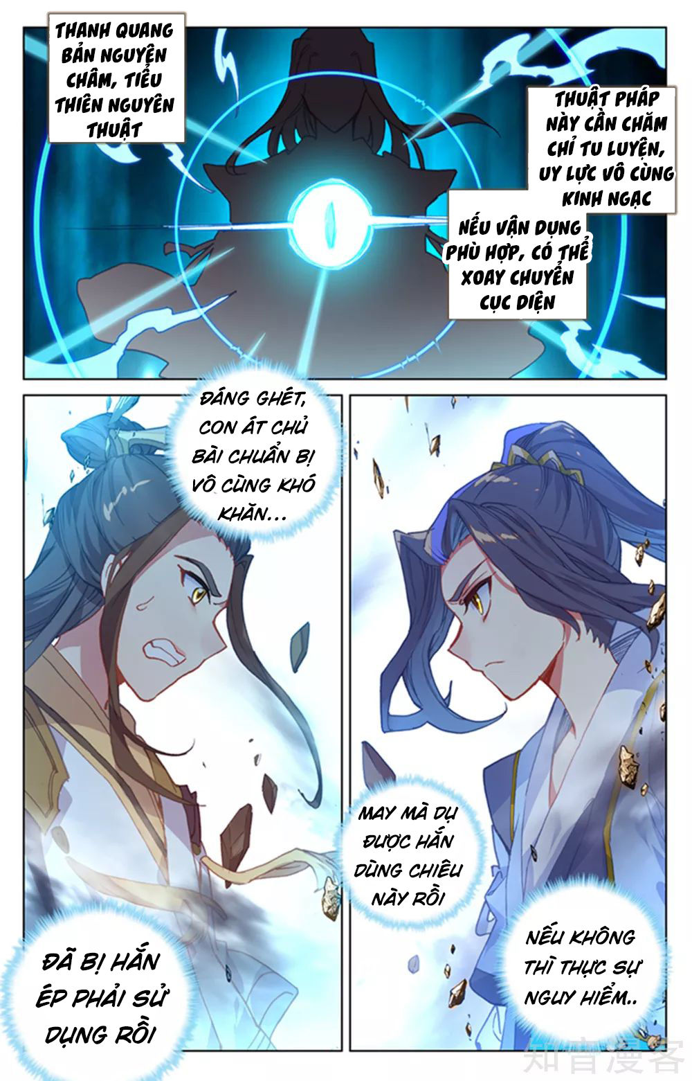 Nguyên Tôn Chap 156 - Next Chap 157