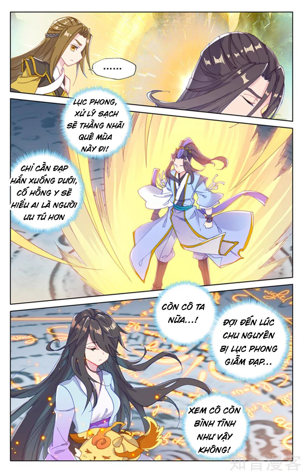 Nguyên Tôn Chap 156 - Next Chap 157