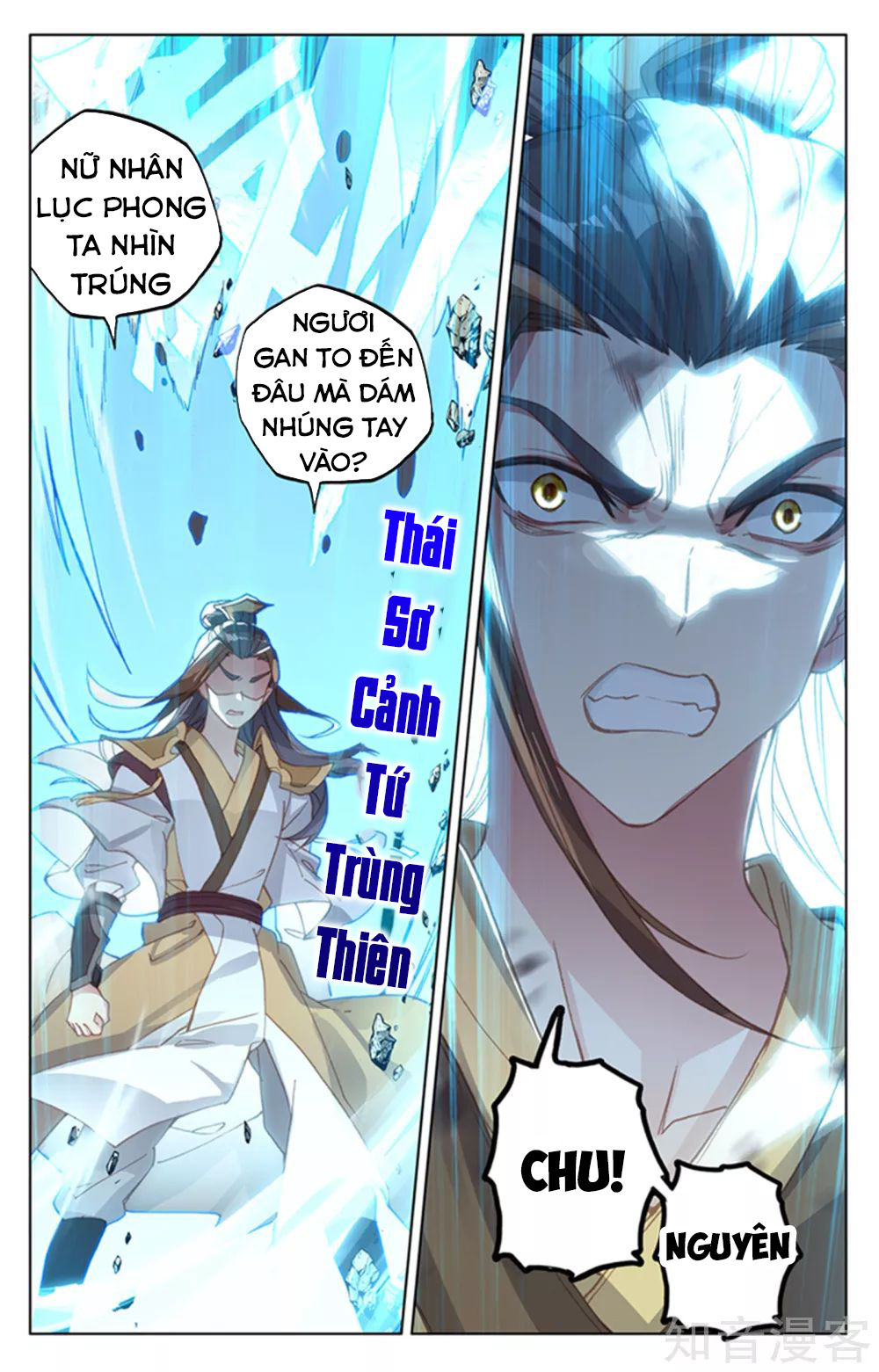 Nguyên Tôn Chap 156 - Next Chap 157