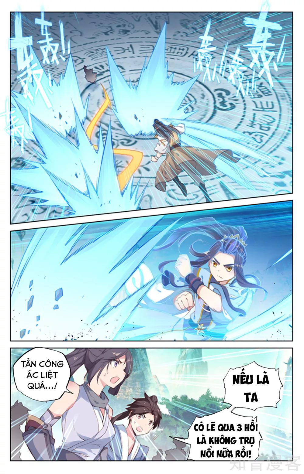 Nguyên Tôn Chap 156 - Next Chap 157