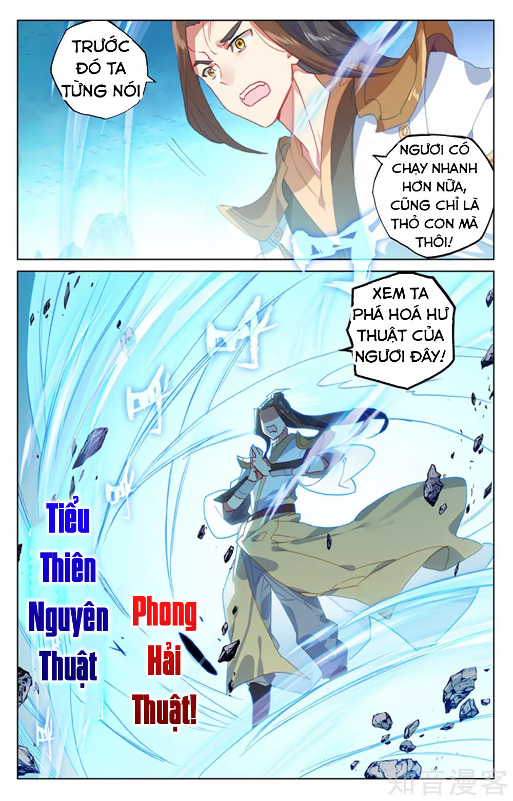 Nguyên Tôn Chap 156 - Next Chap 157
