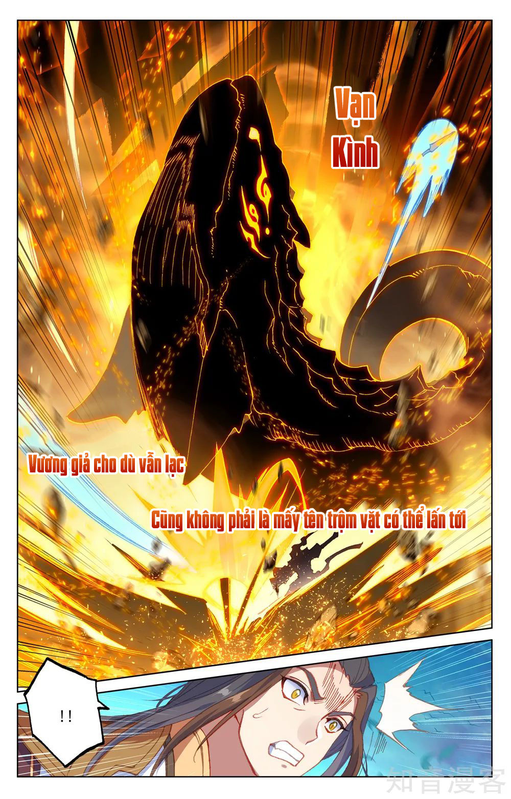 Nguyên Tôn Chap 157 - Next Chap 158
