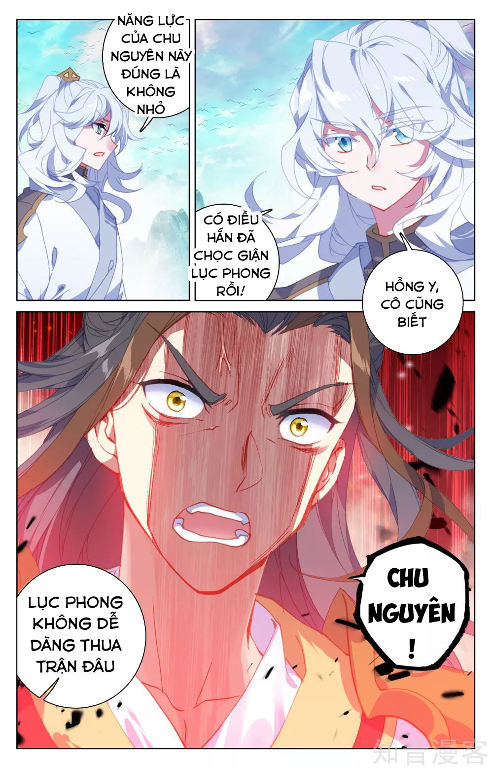 Nguyên Tôn Chap 157 - Next Chap 158