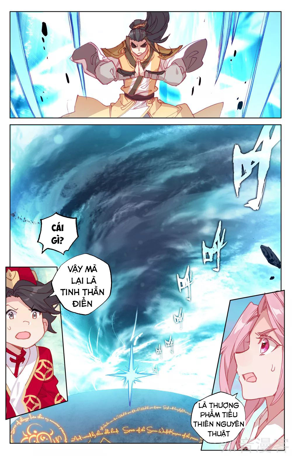 Nguyên Tôn Chap 157 - Next Chap 158