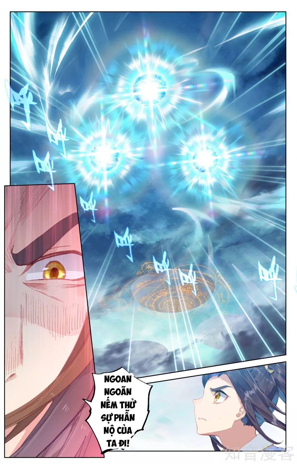 Nguyên Tôn Chap 157 - Next Chap 158