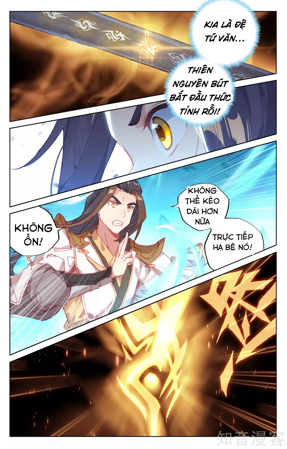 Nguyên Tôn Chap 157 - Next Chap 158