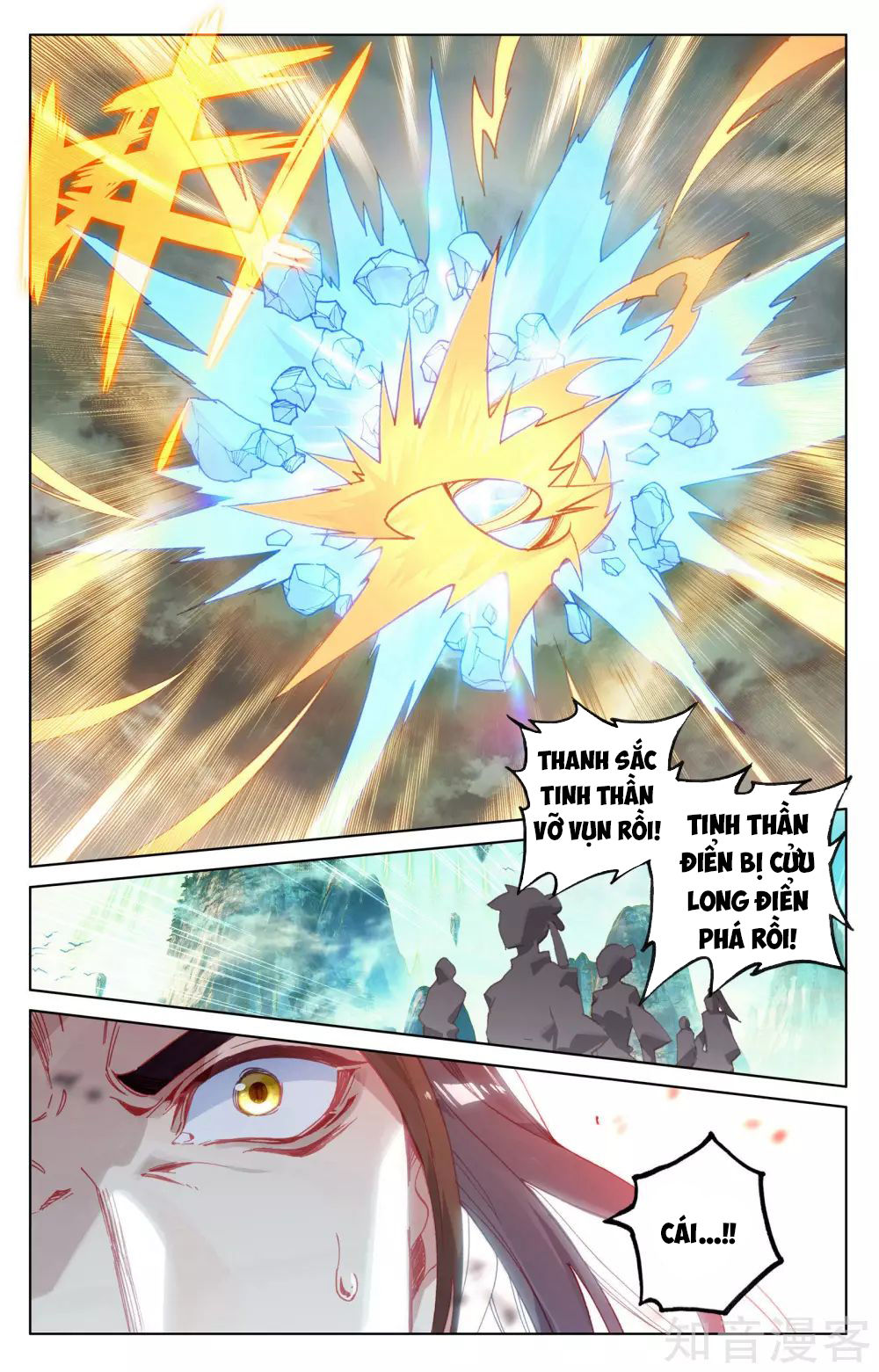 Nguyên Tôn Chap 158 - Next Chap 159