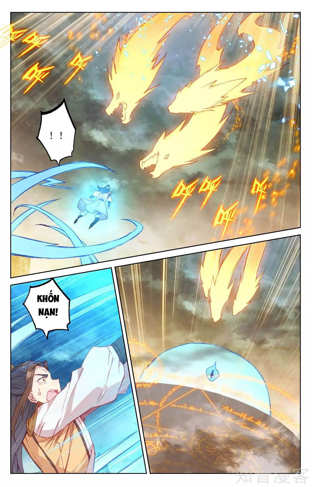 Nguyên Tôn Chap 158 - Next Chap 159