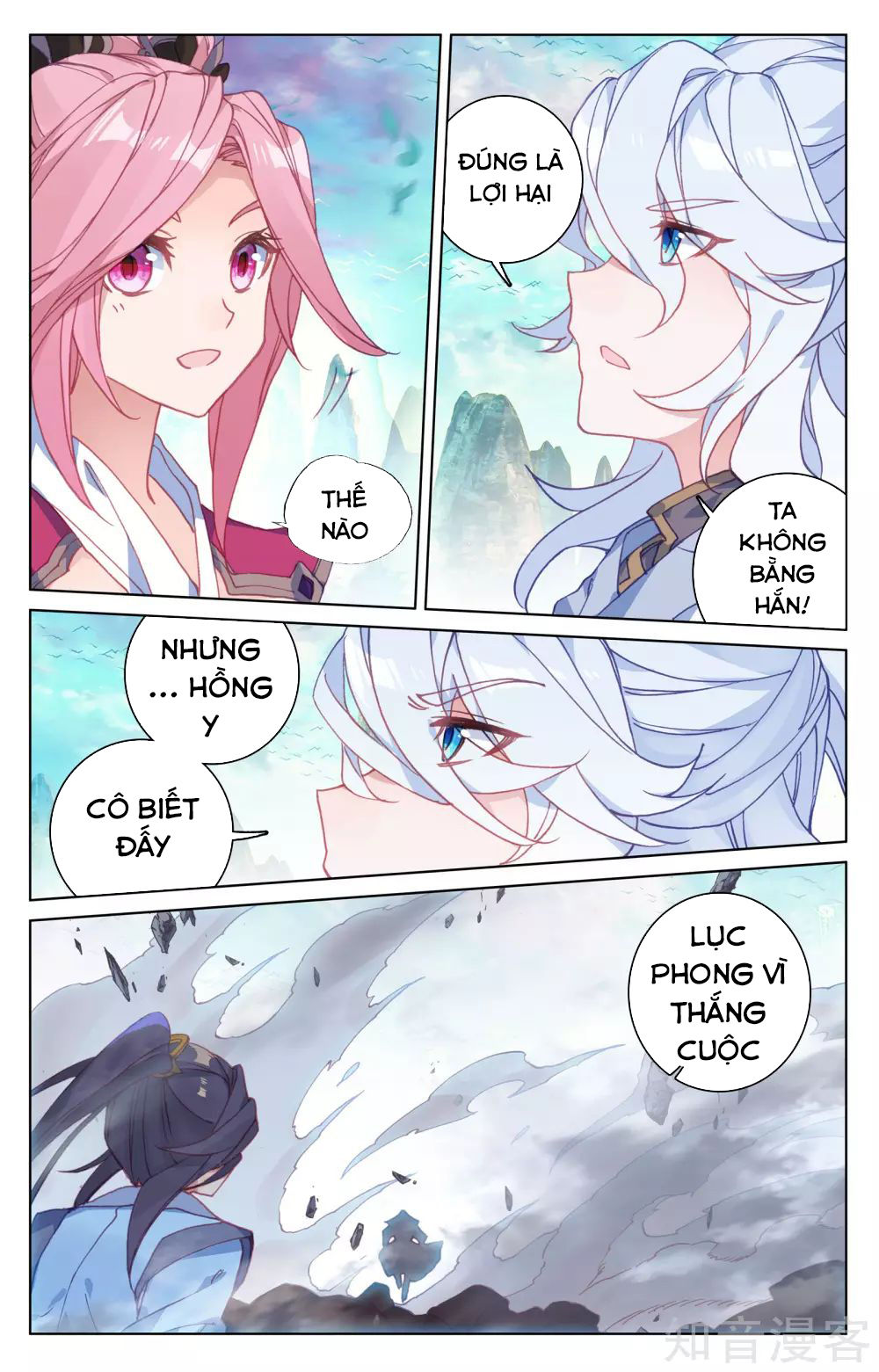 Nguyên Tôn Chap 158 - Next Chap 159