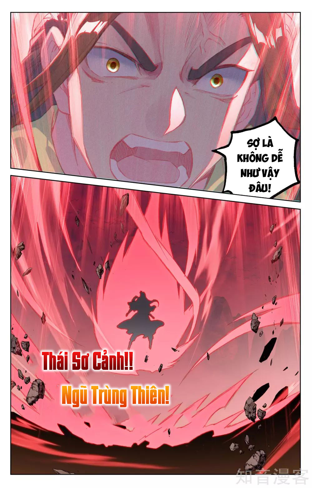 Nguyên Tôn Chap 158 - Next Chap 159