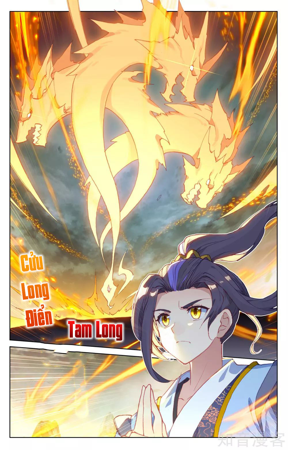Nguyên Tôn Chap 158 - Next Chap 159