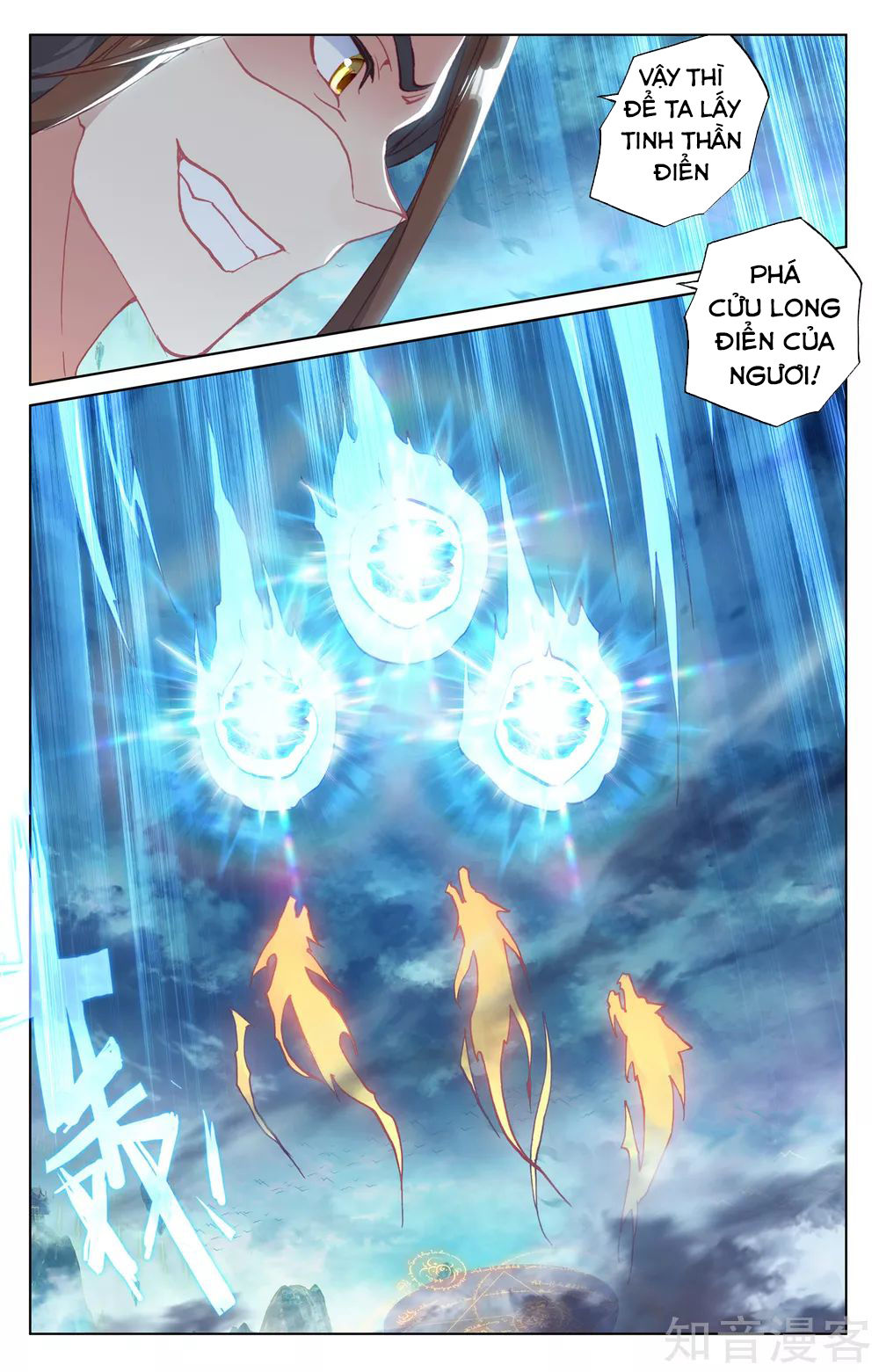 Nguyên Tôn Chap 158 - Next Chap 159